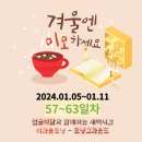 그라운드57
