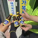 곰소종합약국 | 나를 찾는 여행 국토대장정(대천 ~ 부안)
