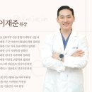 이선생치과의원 이미지