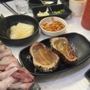 대한수산