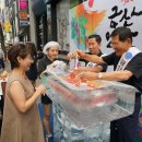 금산-36 이미지