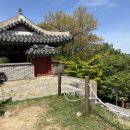 금정-화창한 날의 이미지