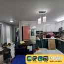 거산건축인테리어