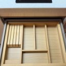 세종타운 이미지