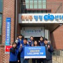 명륜진사갈비고양 - 고양시 덕양구 원흥5로 25 | 명륜진사갈비고양