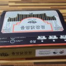 아바이찹살순대 이미지