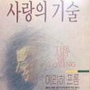 도서출판 다문