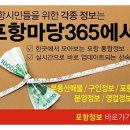 선린메디칼 이미지