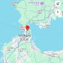 한창여객㈜ | 아빠 혼자 아이2명과 일본 오사카 크루즈 여행 3박4일 1편(부산출발 팬스타크루즈 후기)