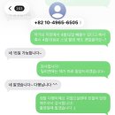 충신사 네이버블로그