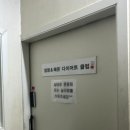 다빠짐&죠아짐
