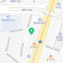 남선식육점