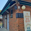 원당공원 화장실 이미지