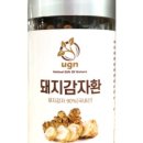 돼지앤
