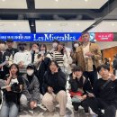 서호중학교 이미지