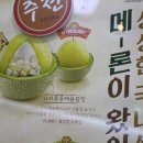 백악관２노래방 이미지