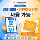 이음메디 네이버블로그