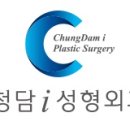 유진성형외과의원 이미지