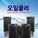 남양산업(주) 이미지