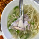 형제 복어 불고기 이미지