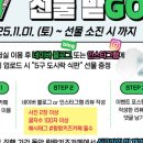 카페랑랑