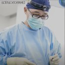 연세강연웅성형외과의원 이미지