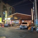 씨유 울산명촌현대점 | 울산 명촌 맛집 모티 명촌점 회식장소로 굿 DGI 돼지고기 육즙팡팡 부드러운 살코기 가족외식도 굿