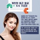 어울학원