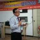 노인실버체조 이미지