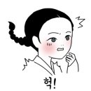 청주 할머니추어탕 이미지