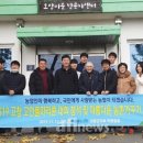 농협호암 이미지