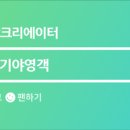 로드 572 이미지