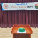 KPLA대한피클볼지도자협회, 'Team [picklelution]' 창단식 개최 이미지