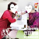 효드림케어 네이버블로그