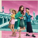 드라마 영어 이미지