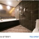 화전모텔 이미지