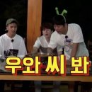 슈어스테이플러스호텔 네이버블로그