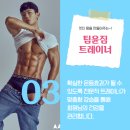 커낼워크 겨울동2 이미지