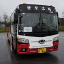 원촌초교 이미지