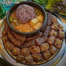 수원-1556 이미지