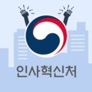 보람독서실 이미지