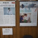 홈플란트치과의원 이미지