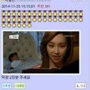 봉자막창진주 이미지