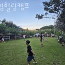 양명농장 이미지