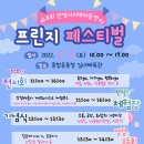 안성사랑지역아동센터 이미지