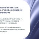 스타마취통증의학과의원 이미지