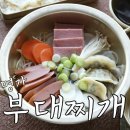 한마루식품 - 충주시 | 한마루식품