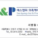 구로-구로-구로-2232 이미지