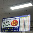 탐진수산 네이버블로그
