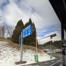 용이수정소 | 유후인 히타 버스투어 당일치기, 내돈내산 추천, 인디고 트래블, 욘사마 강추